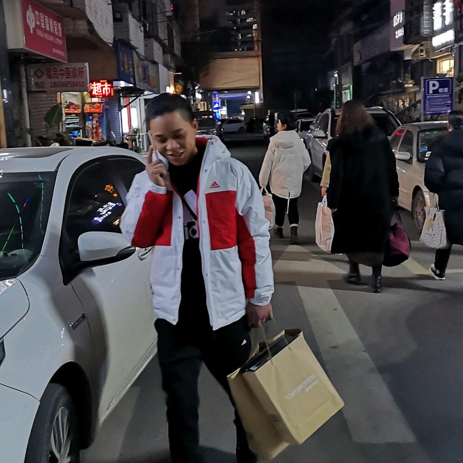YUHAI