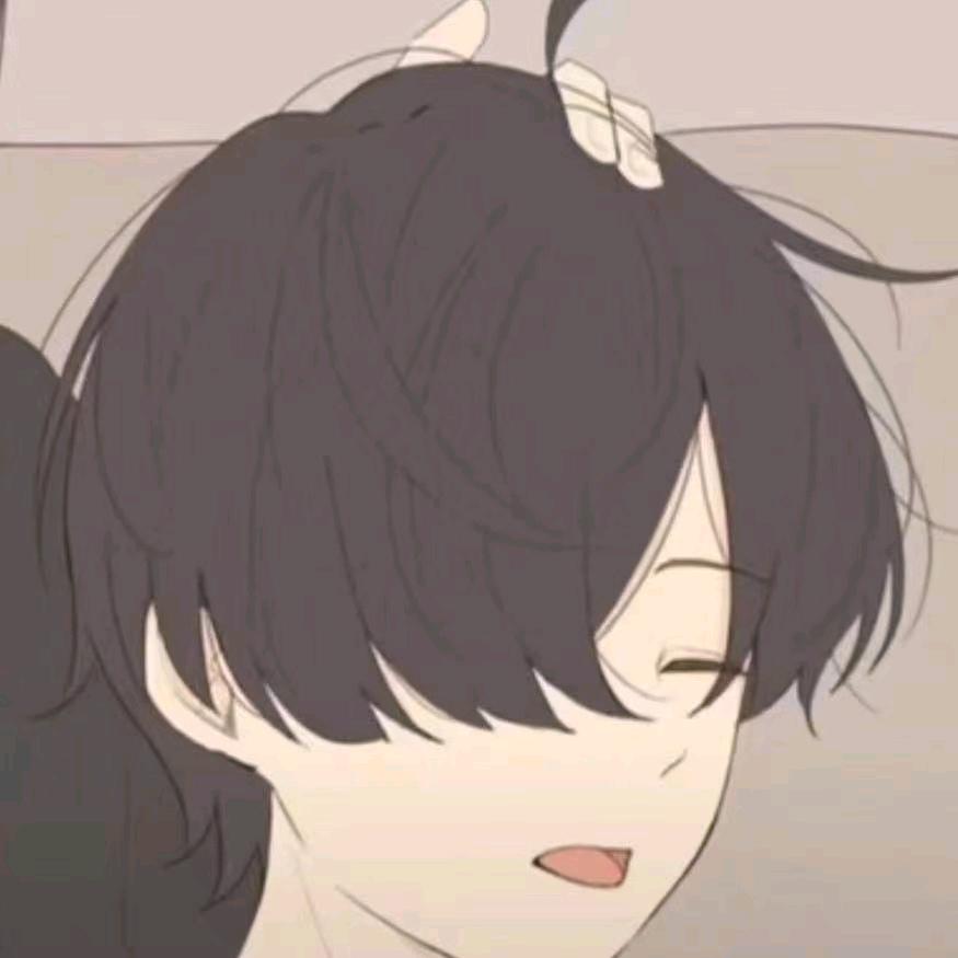 青迟