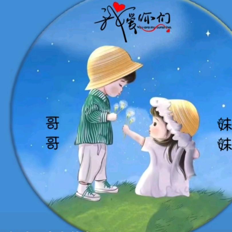 哲哲甜甜的妈咪