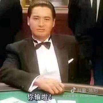 【铁骑】瞬间MQ1699