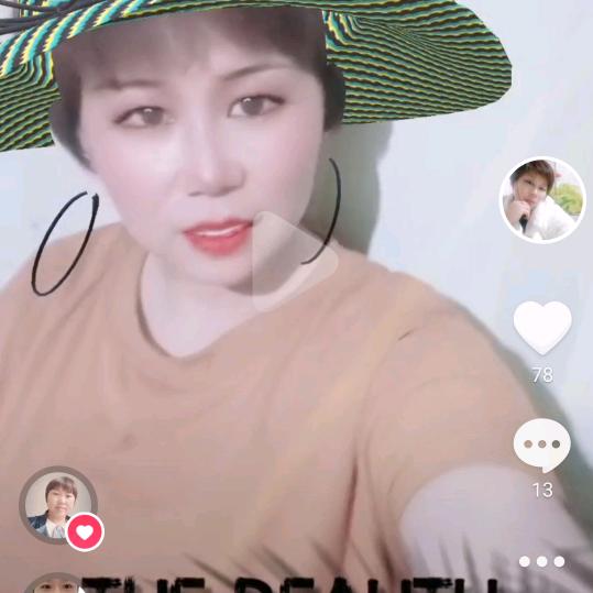 带刺的玫瑰🌹🌹🌹🌹
