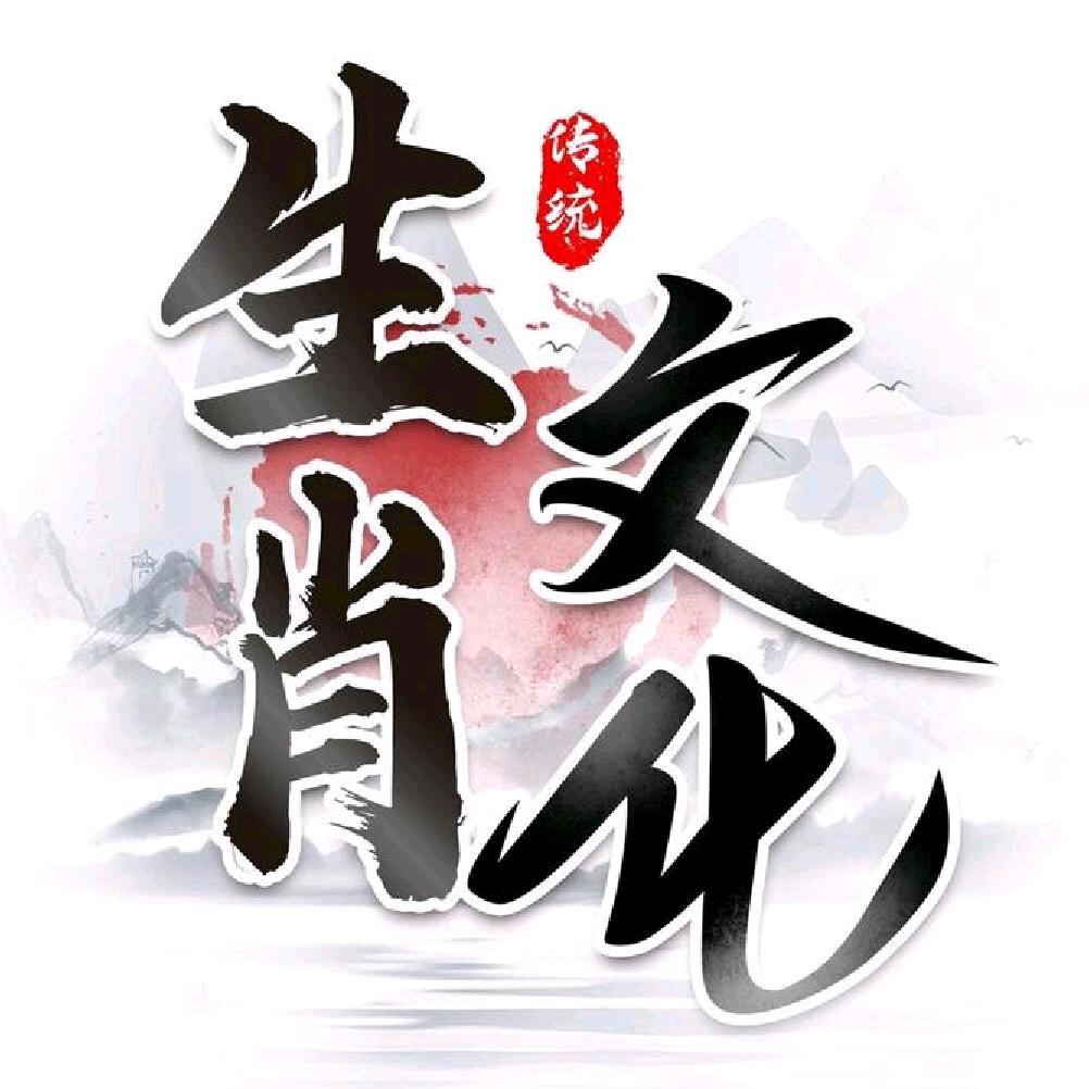 景元居士