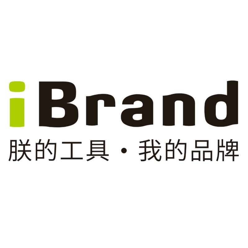 iBrand旗舰店