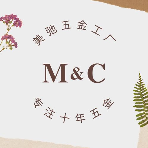 德力工厂