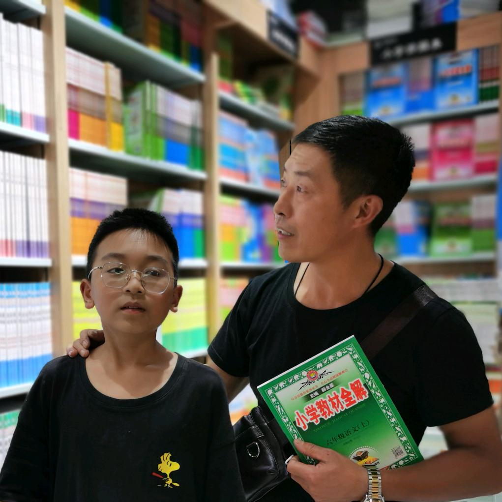 彝良金竹种植