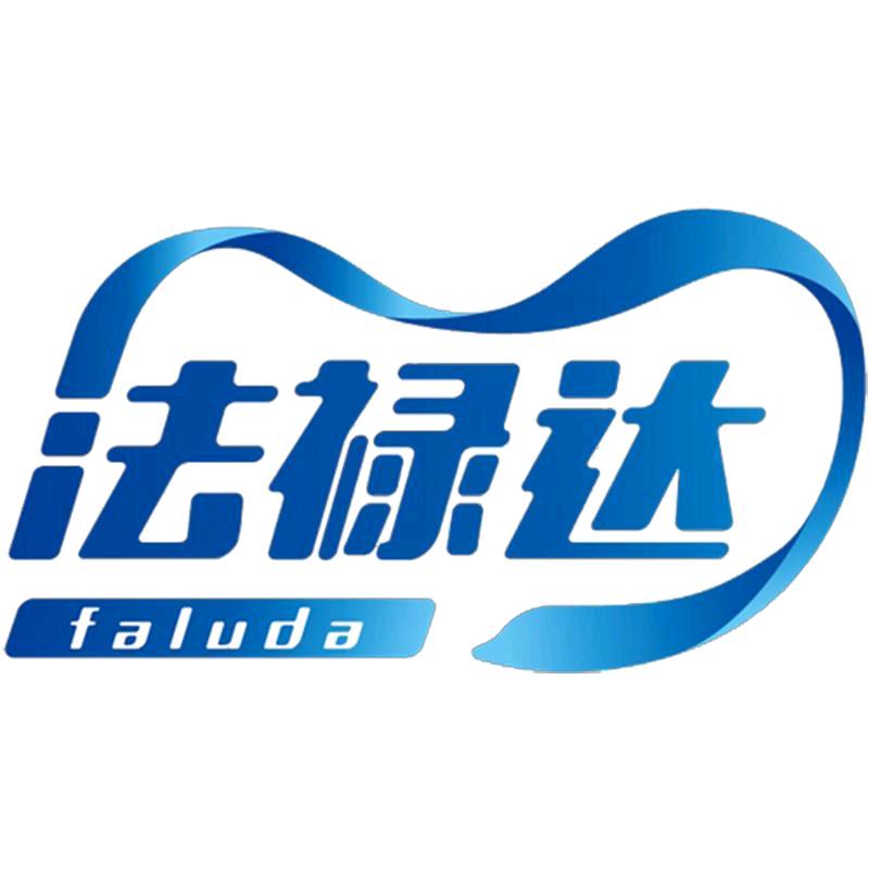 义乌市萌鱼