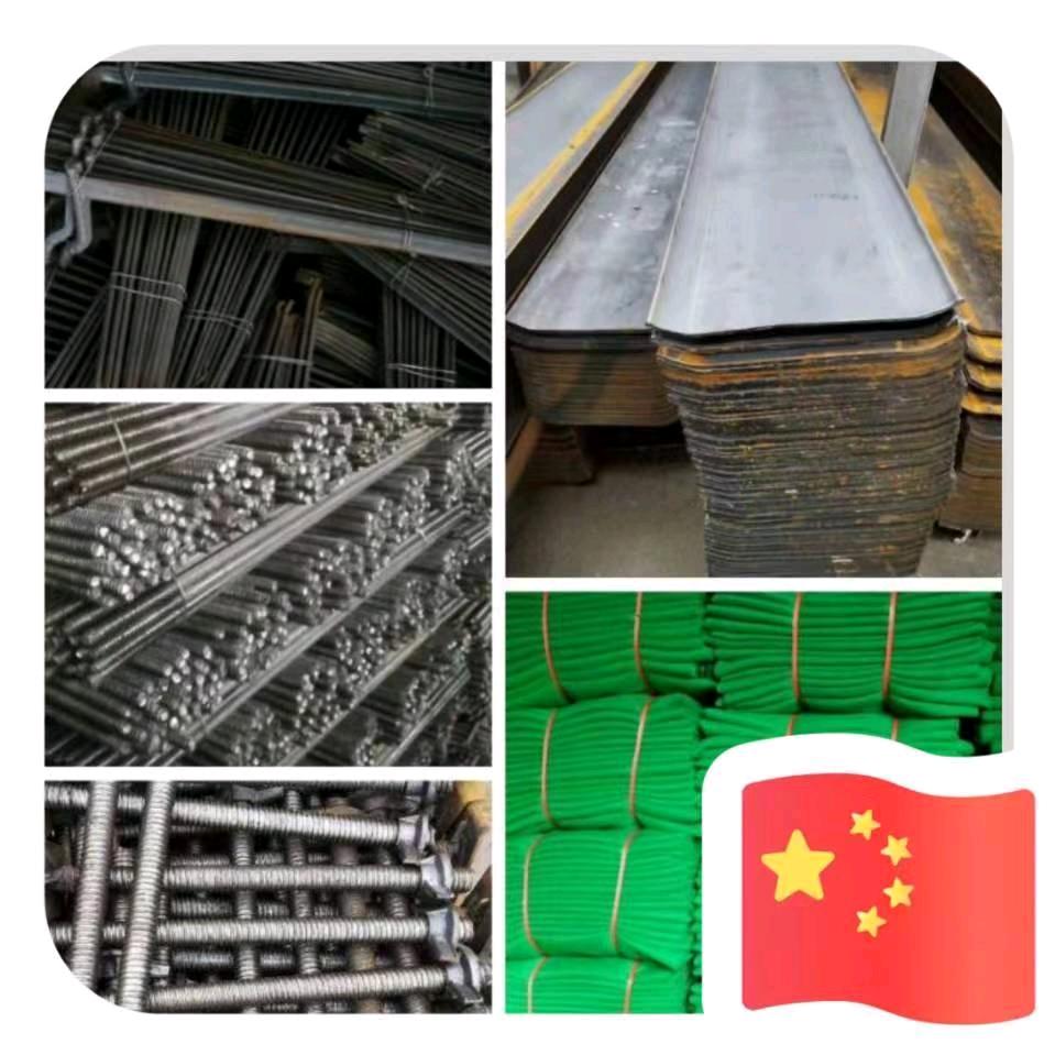 云南冀隆商贸有限公司