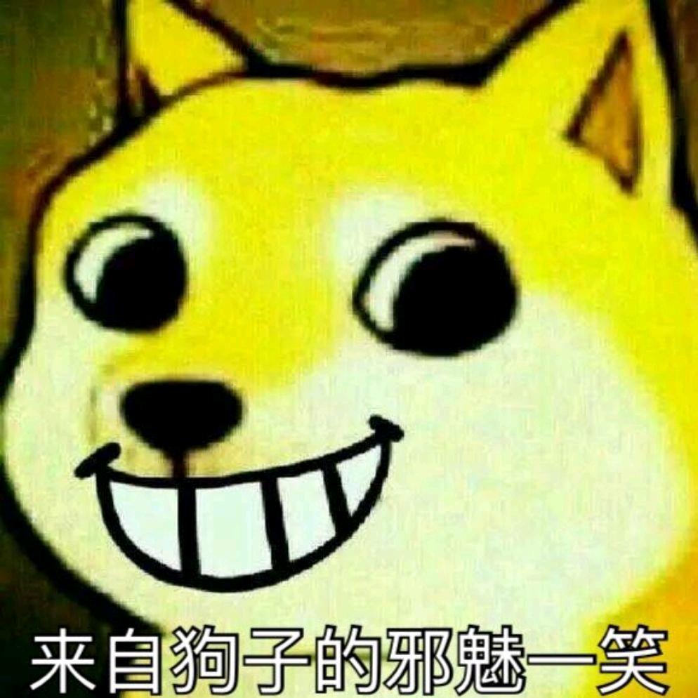 小小刚