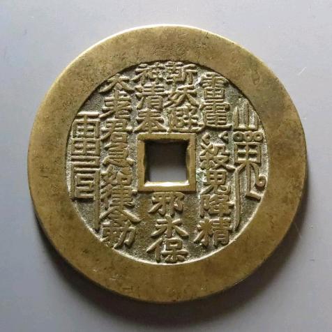 忆江南古玩