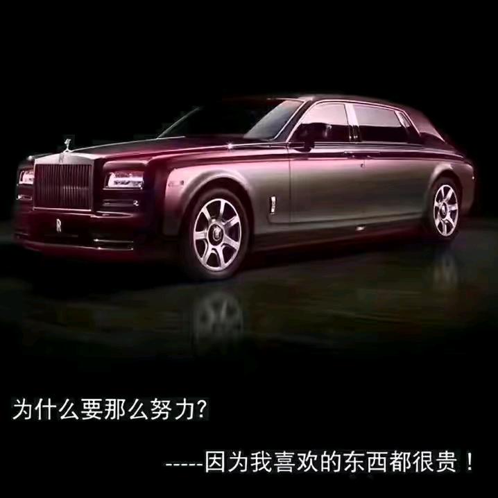&全&