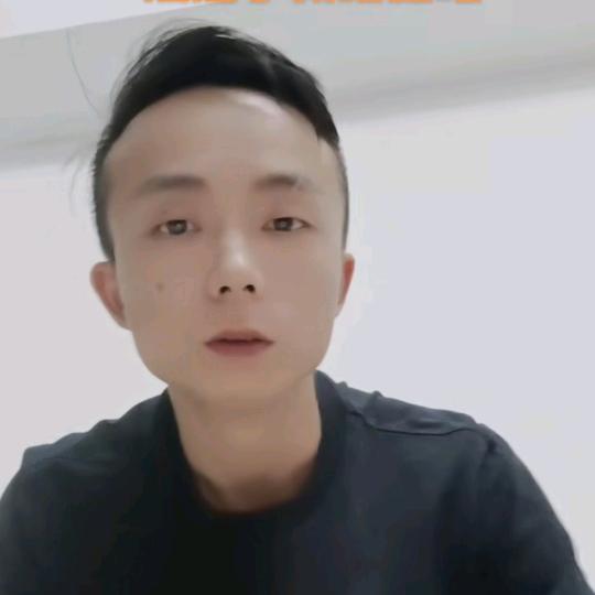 天天
