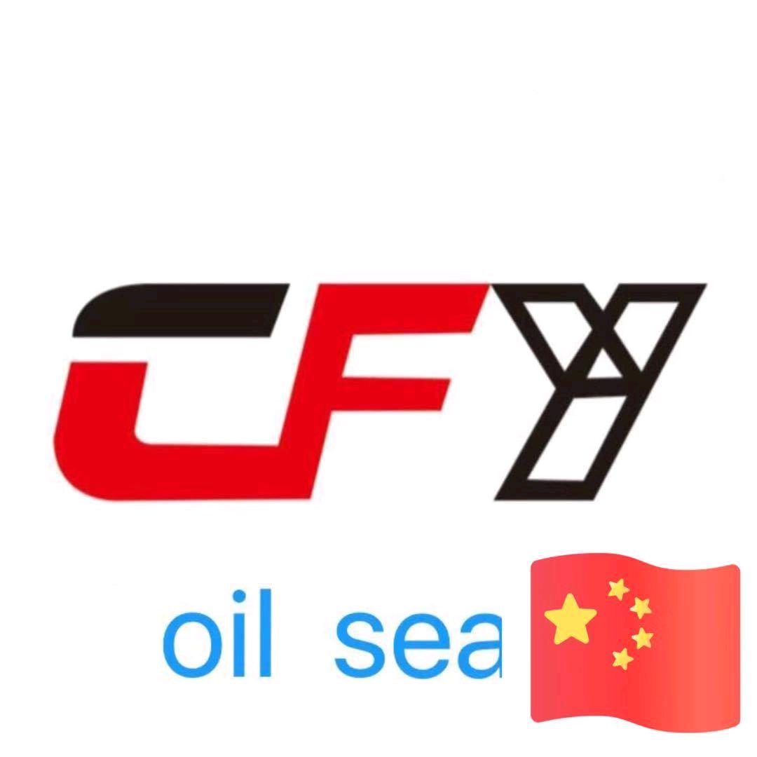 CFY 晨滏宇橡胶