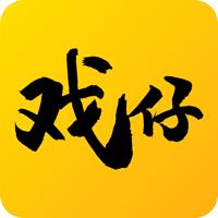 戏仔游戏账号