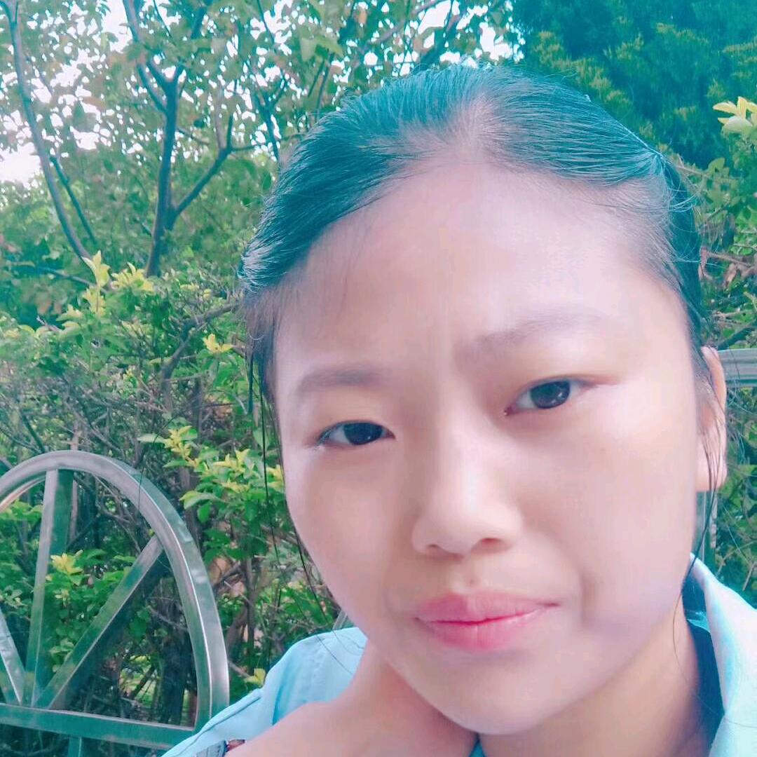 红艳