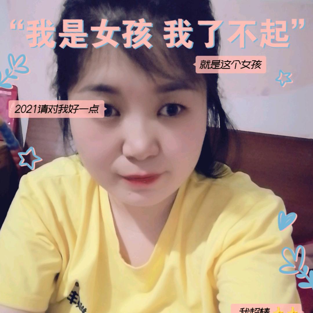 烈日下的雪