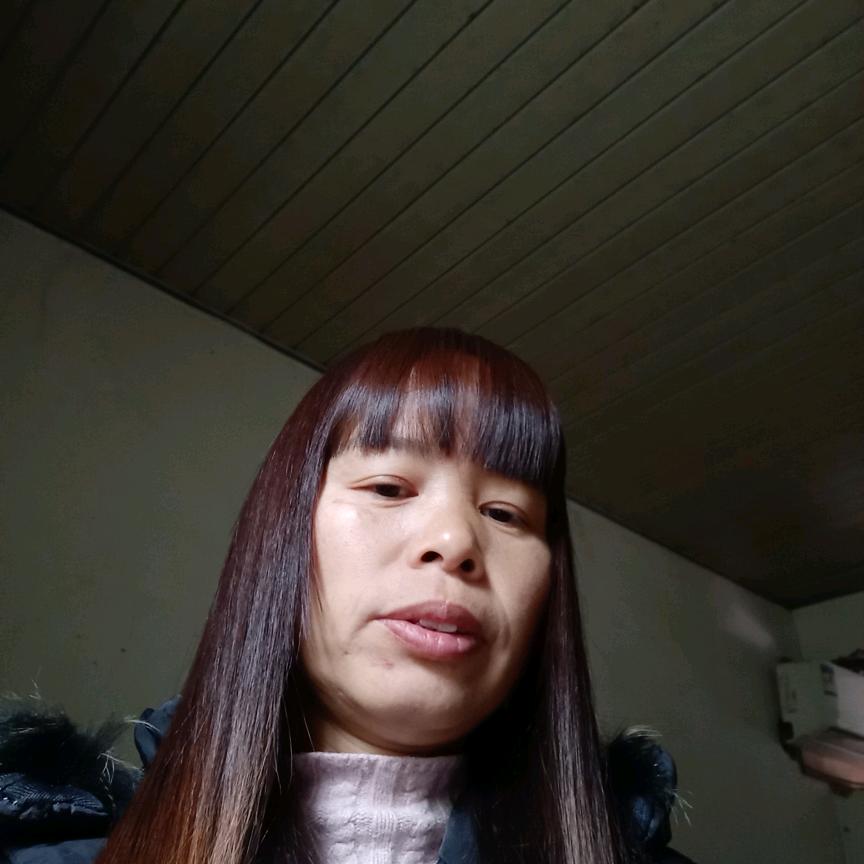 蓝月