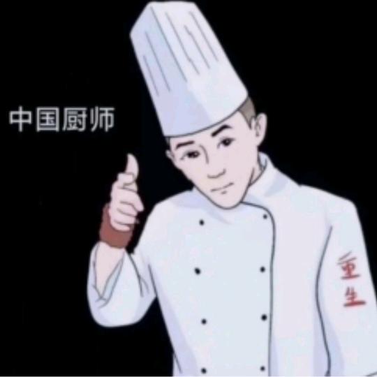 曾有钱