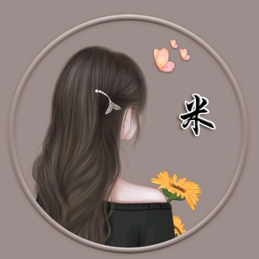 &攒一口袋阳光