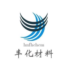 丰化材料