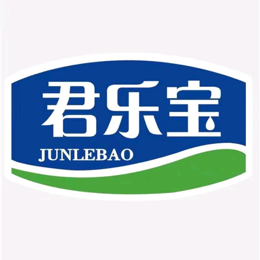 君乐宝母婴用品旗舰店