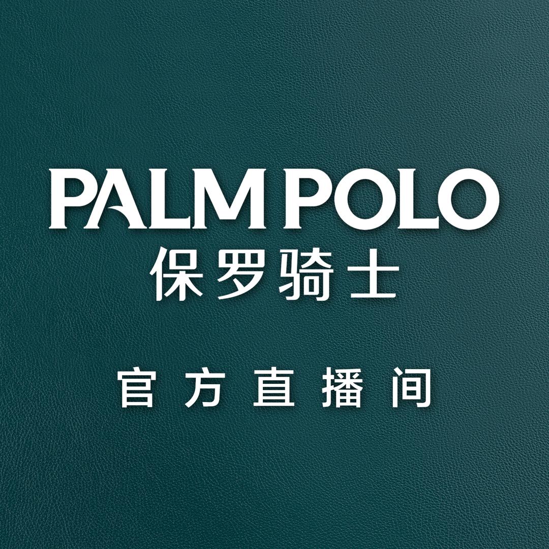 保罗骑士男鞋旗舰店