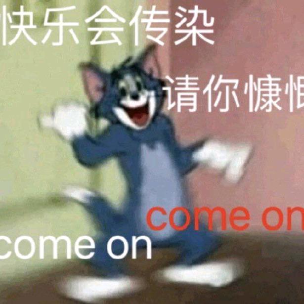 潜心学医舟树人
