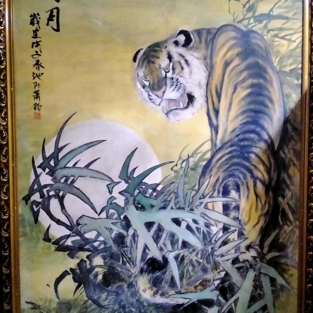 关中三哥
