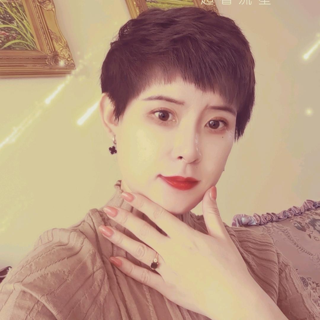 安然