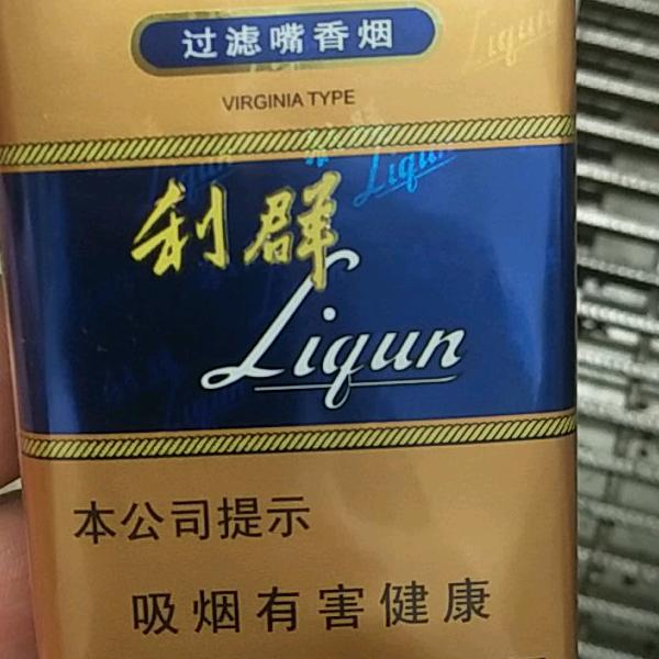 天亮了以后