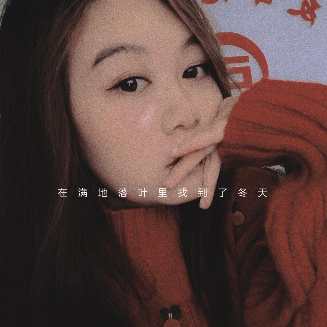 默然~~