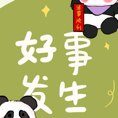 长治考研小库🤓🎓