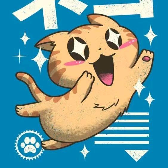 不私信