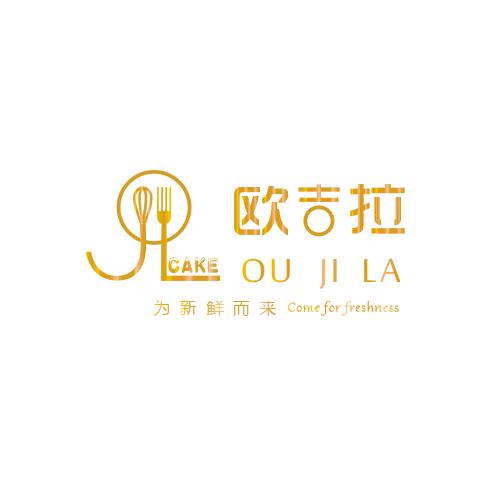 @欧吉拉～烘焙美食