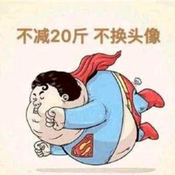 如意颂