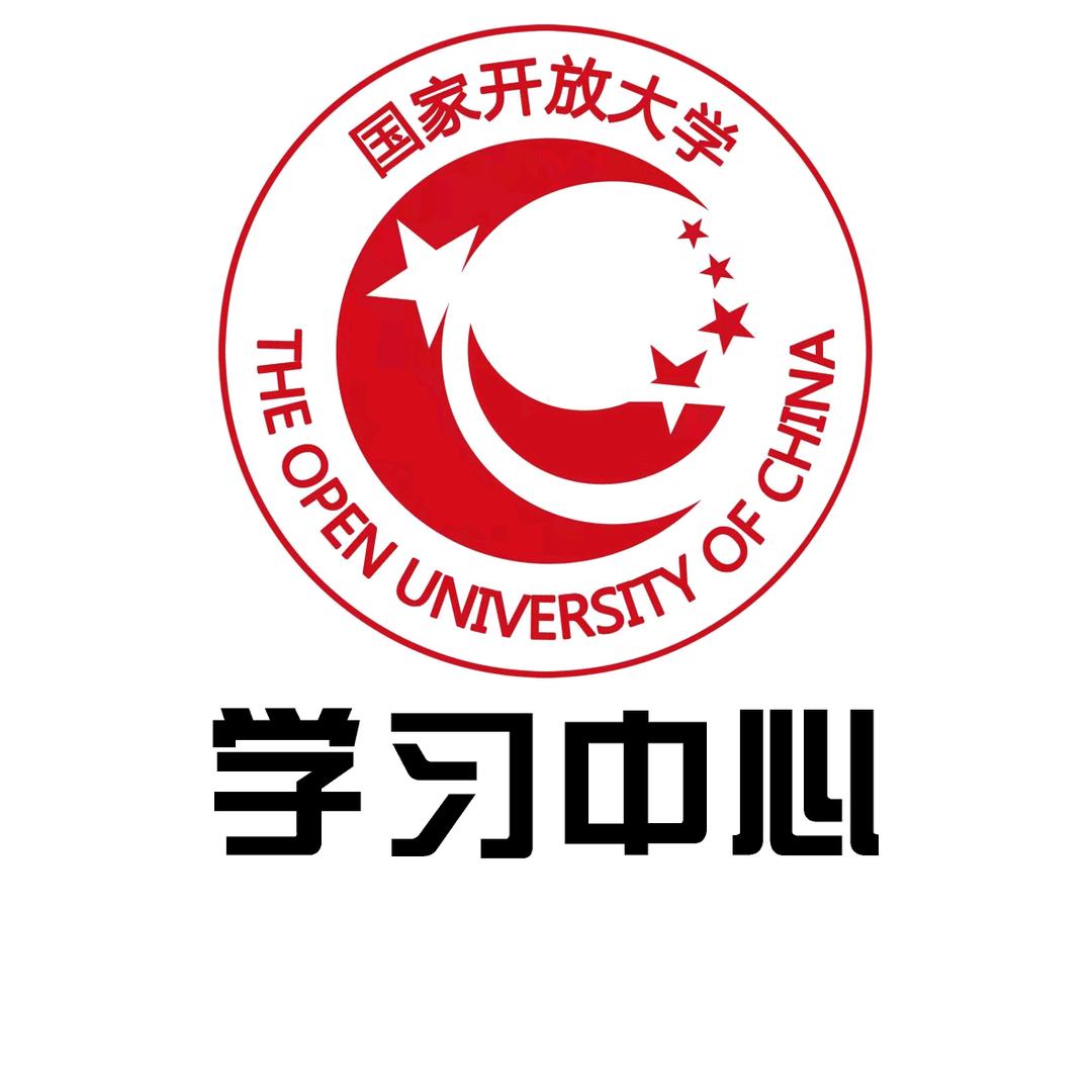 闫老师成人教育