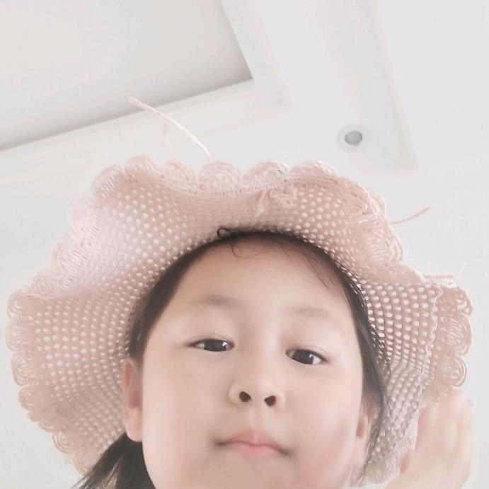 好