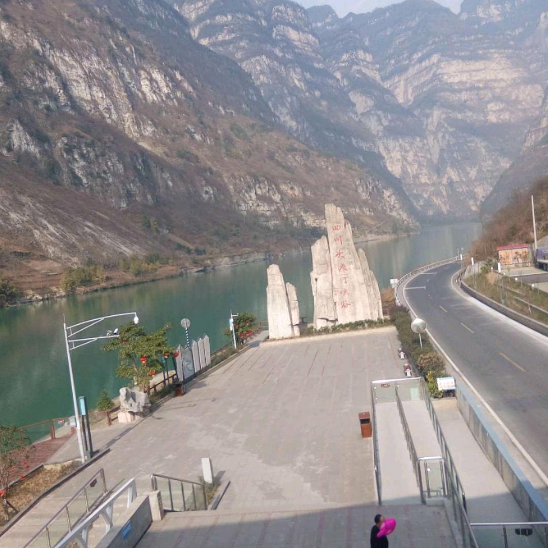 自由自在的刘大姐