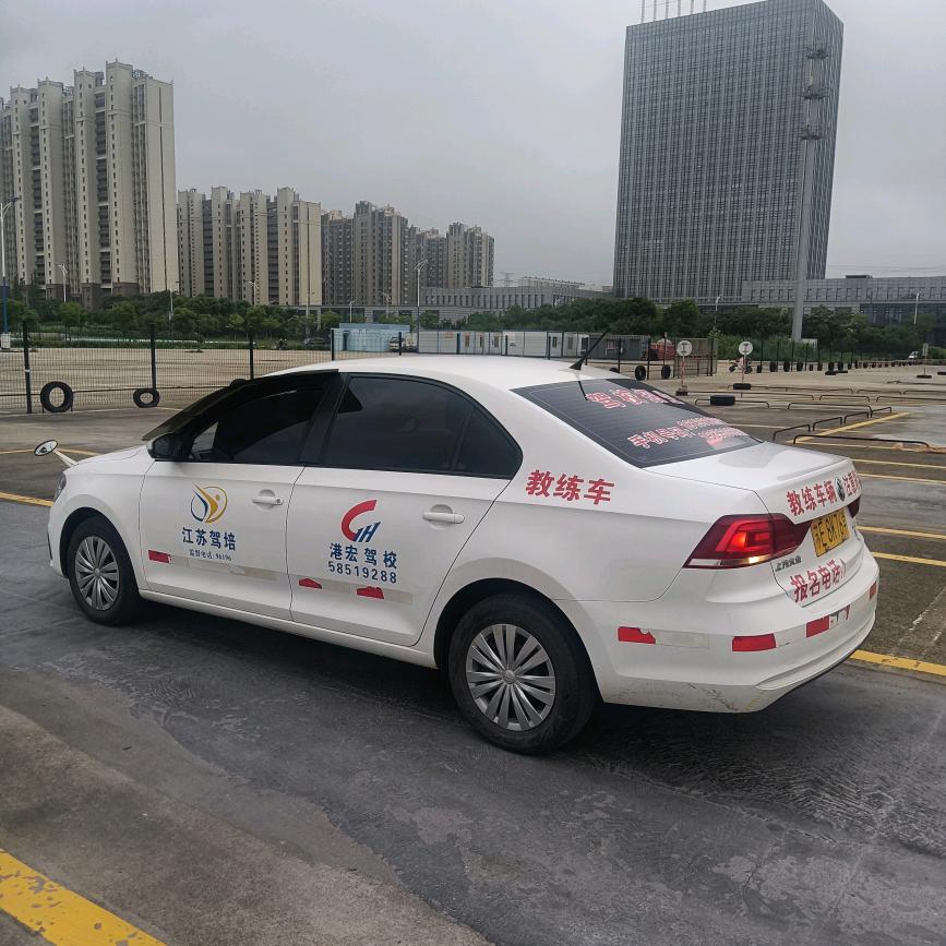 江苏驾培:本地考:C1,C2,E证,B证