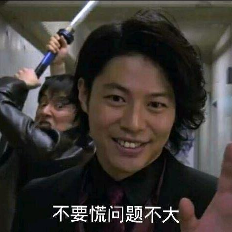 我心里有数头像
