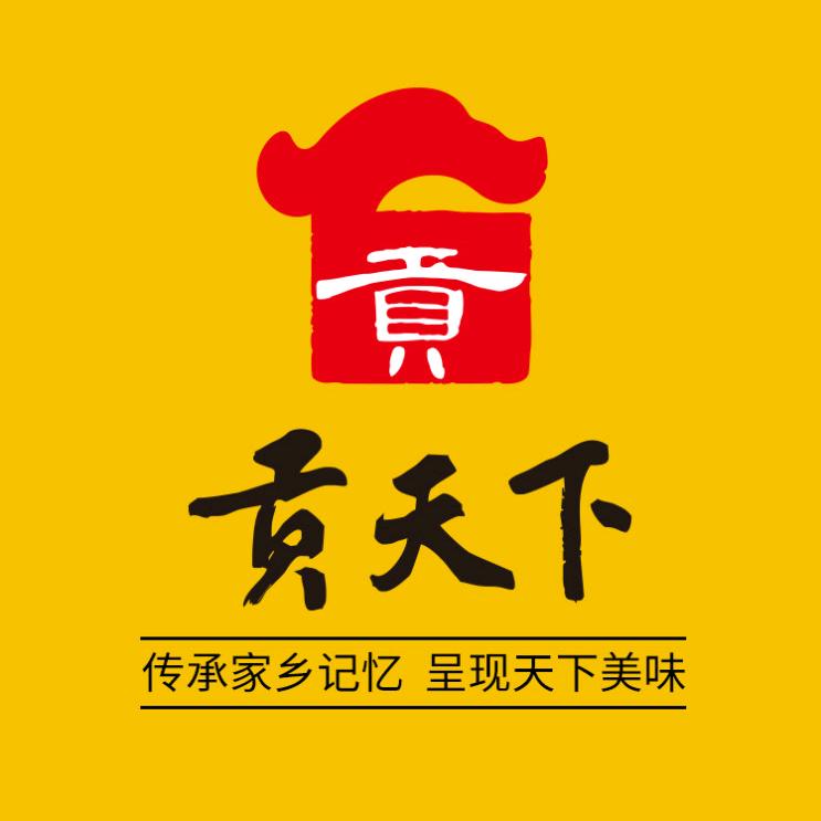 贡天下食品专营店