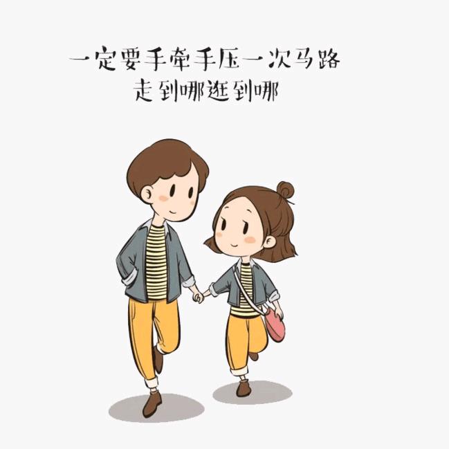 加多宝