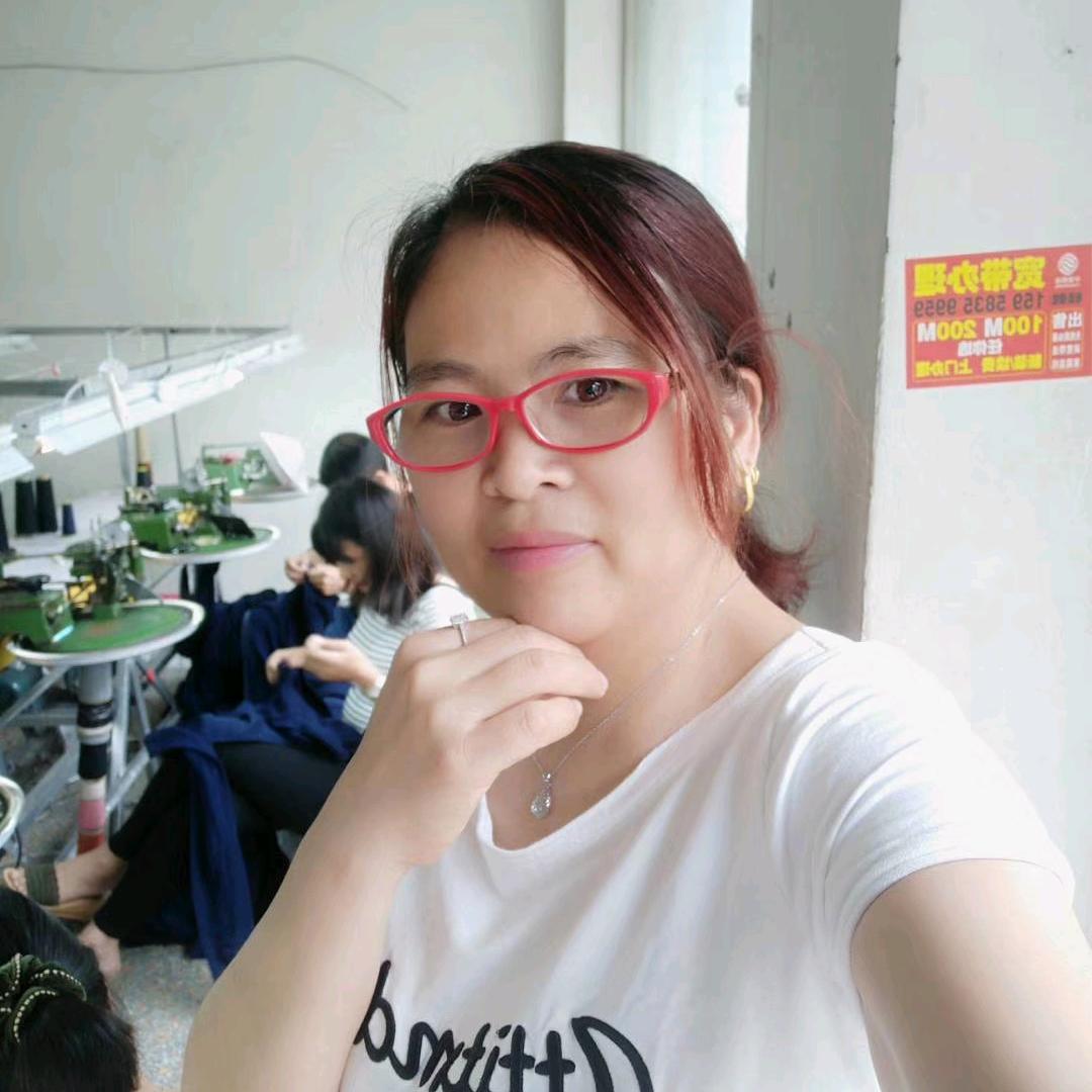 沣羽