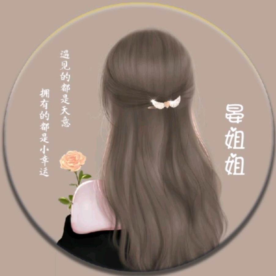 琴琴