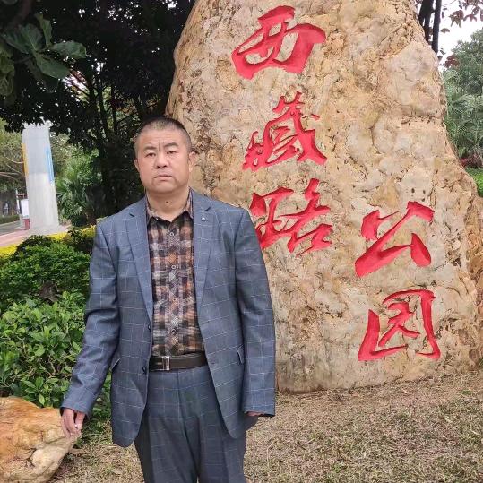 面粉哥邢台高山个体店