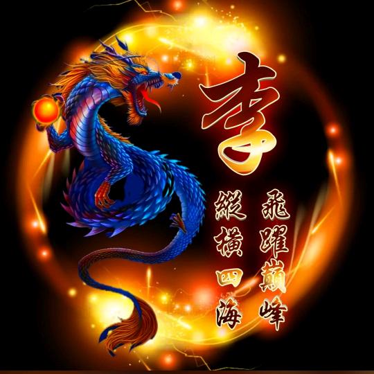 珍惜现在