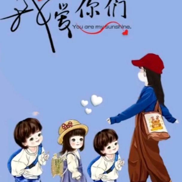 研💋怡💋成💞