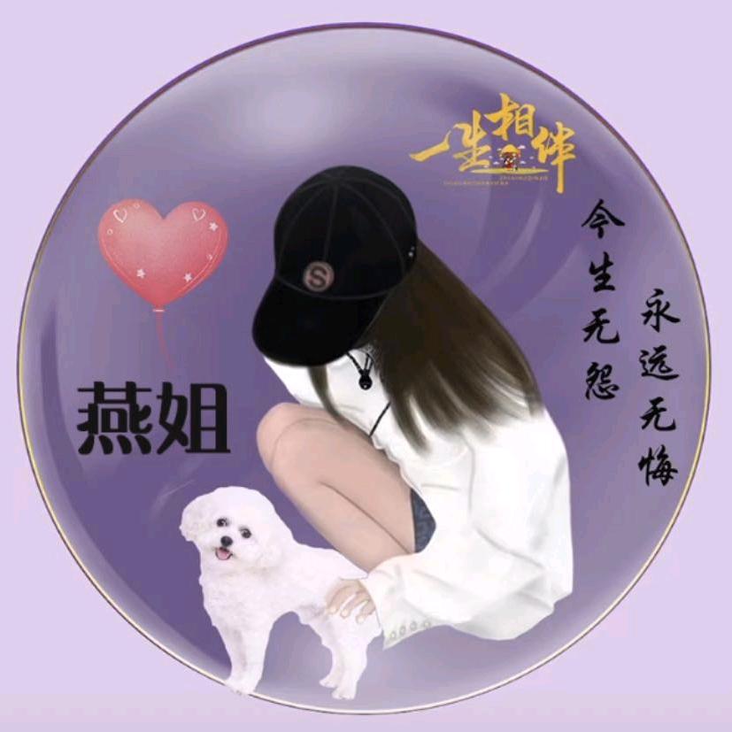 💕丝丝记忆﹏💞