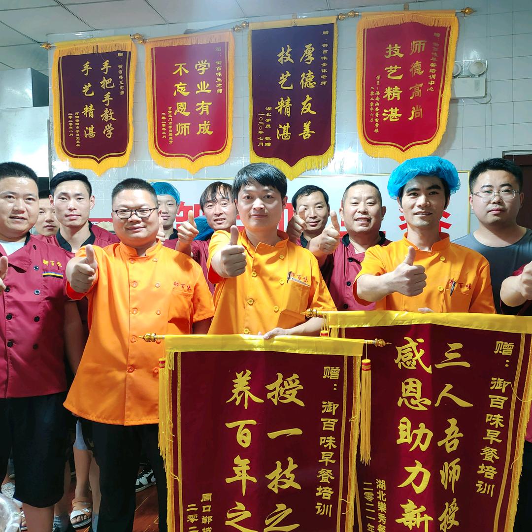 开封市龙亭区御百味餐饮店