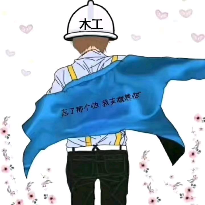 不忘初心方得始终