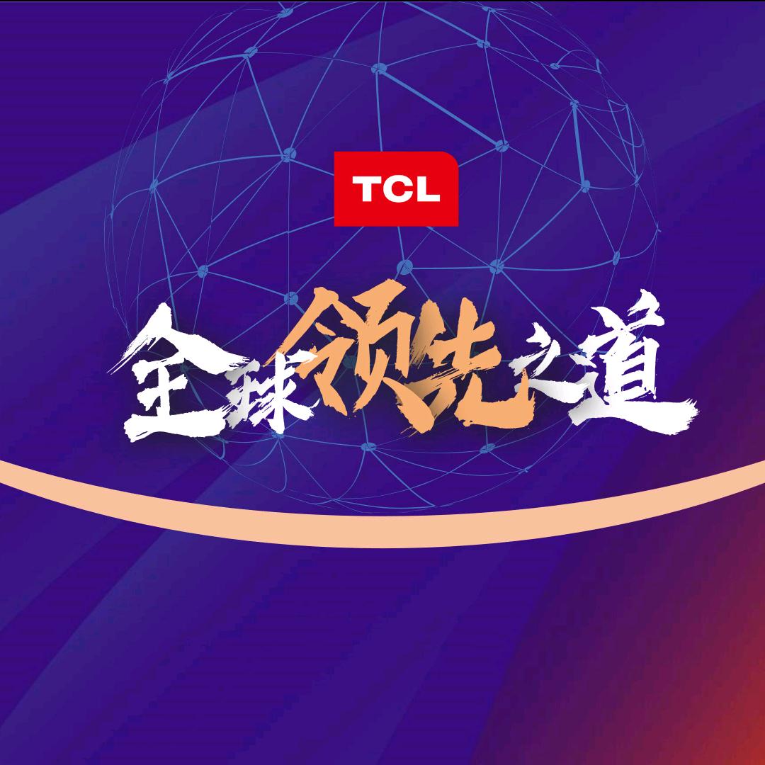 往后余生都是你